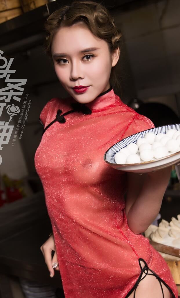 久久男女精品国产