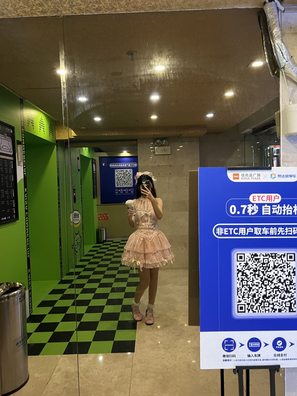 77直播手机在线高清免费观看